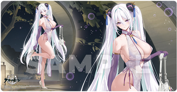 Rubber Playmat Slim Kearsarge – Dress Ver.