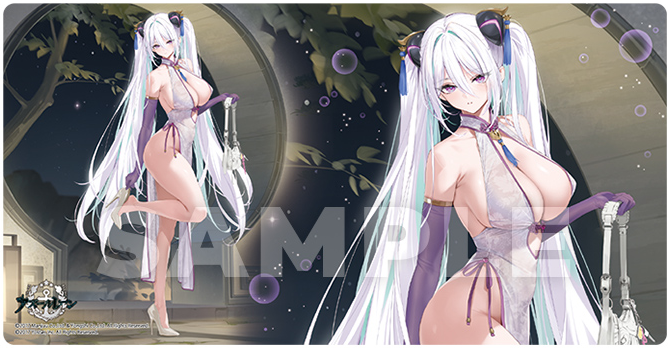 Rubber Playmat Slim Kearsarge – Dress Ver.