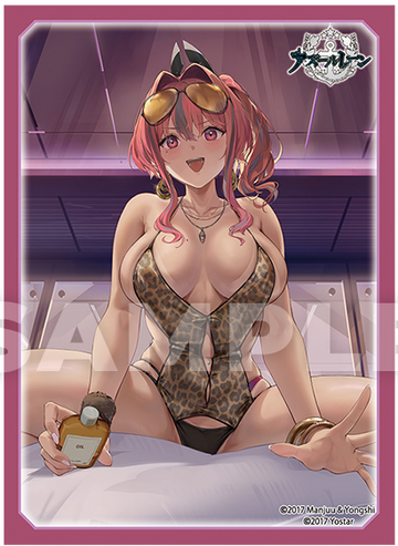 Character Sleeves EX (60 Sleeves) Bremerton – Relax Style Ver.
