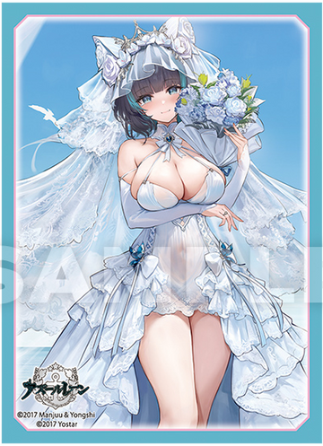 Character Sleeves EX (60 Sleeves) Cheshire – Wedding Ver.