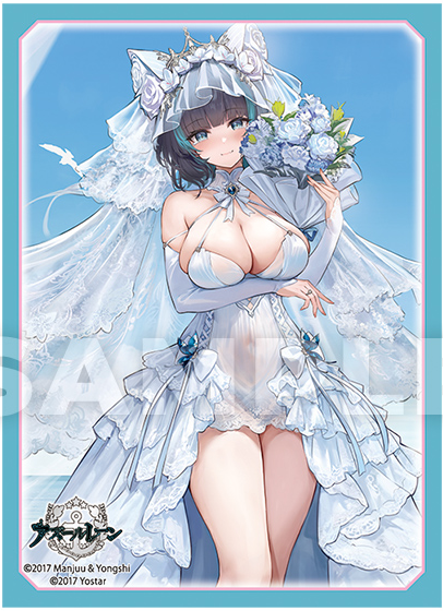 Character Sleeves EX (60 Sleeves) Cheshire – Wedding Ver.