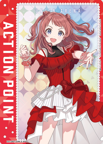 Hanami Saki AP EX13BT/GIM-2-AP01 - Gakuen IDOLM@STER vol.2