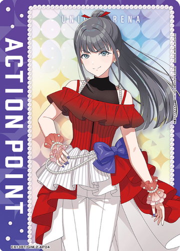Amaya Tsubame AP EX13BT/GIM-2-AP04 - Gakuen IDOLM@STER vol.2