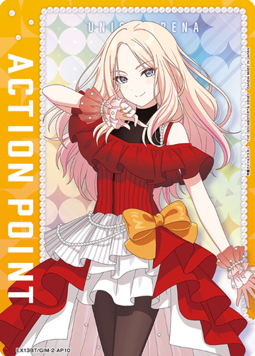 Juo Sena AP EX13BT/GIM-2-AP10 - Gakuen IDOLM@STER vol.2