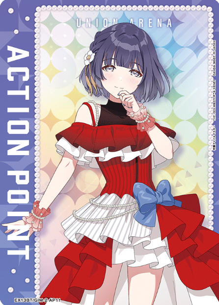 Hataya Misuzu AP EX13BT/GIM-2-AP11 - Gakuen IDOLM@STER vol.2