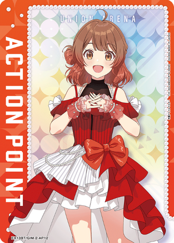 Hanami Ume AP EX13BT/GIM-2-AP12 - Gakuen IDOLM@STER vol.2