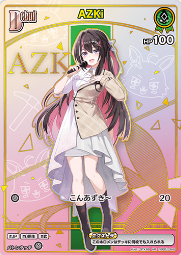 AZKi HR hBP01-044