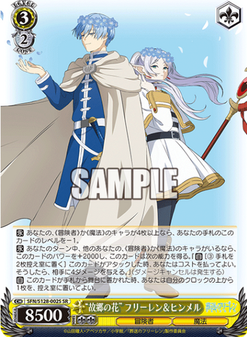 Frieren Himmel SR SFN/S128-002S - Frieren: Beyond Journey’s End New Edition