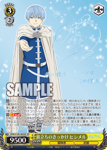 Himmel SP SFN/S128-003SP - Frieren: Beyond Journey’s End New Edition