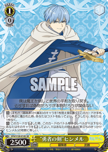 Himmel SR SFN/S128-014S - Frieren: Beyond Journey’s End New Edition