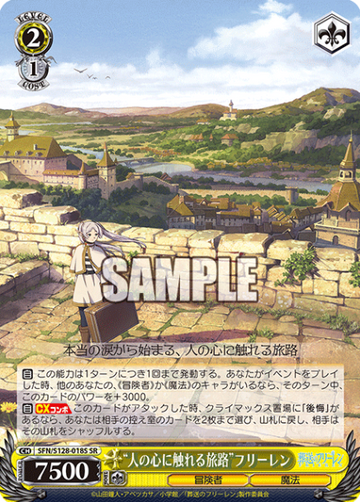 Frieren SR SFN/S128-018S - Frieren: Beyond Journey’s End New Edition