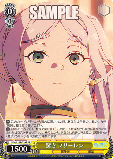 Frieren SR SFN/S128-019S - Frieren: Beyond Journey’s End New Edition