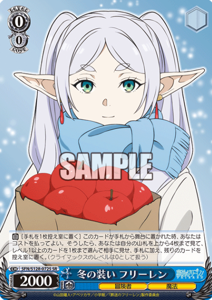 Frieren SR SFN/S128-072S - Frieren: Beyond Journey’s End New Edition