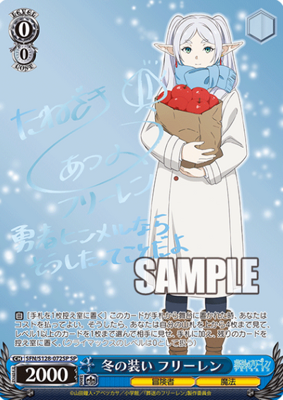 Frieren SP SFN/S128-072SP - Frieren: Beyond Journey’s End New Edition