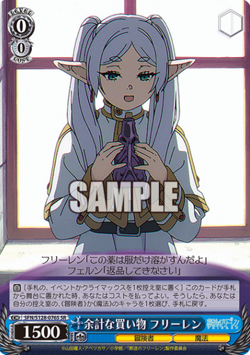 Frieren SR SFN/S128-076S - Frieren: Beyond Journey’s End New Edition