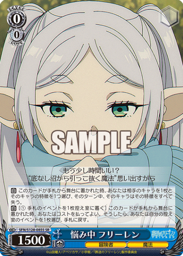 Frieren SR SFN/S128-085S - Frieren: Beyond Journey’s End New Edition