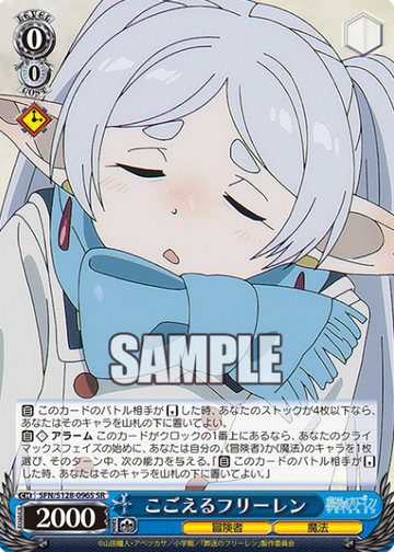Frieren SR SFN/S128-096S - Frieren: Beyond Journey’s End New Edition