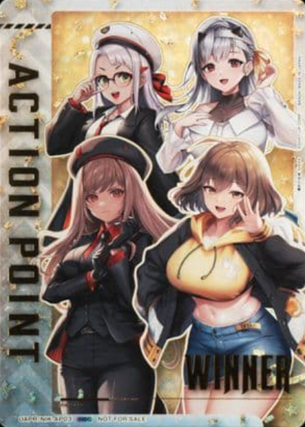 WINNER NIKKE OBC UAPR/NIK-AP03 - UNION RARE (WINNER cards)