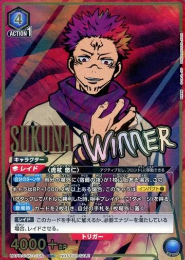 WINNER Sukuna OBC UAPR/JJK-1-105 - UNION RARE (WINNER cards)