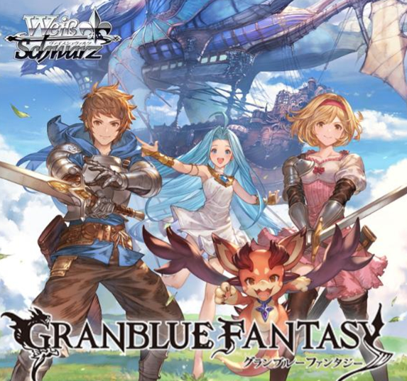 Weiss Schwarz Granblue Fantasy Booster Box pre-order