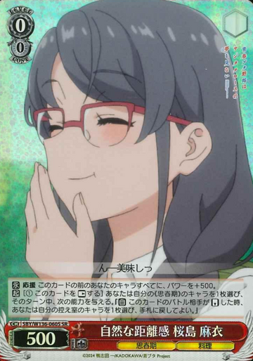 Sakurajima Mai SR SBY/W136-060S - Bunny girl senpai -Rascal Does Not Dream of Santa Claus-