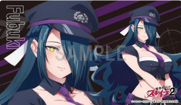 Chained Soldier Vol.2 Rubber Playmat – Azuma Fubuki (Police ver.) Pre-order