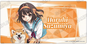 Light Novel Exhibition 2025 Desk Mat: The Melancholy of Haruhi Suzumiya