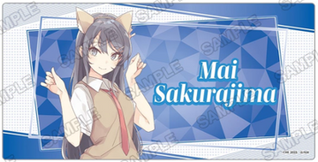 Light Novel Exhibition 2025 Desk Mat: Bunny girl senpai