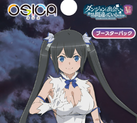 OSICA DanMachi Season 5 booster box Pre-order