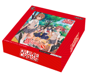 DIVINE CROSS A Certain Scientific Railgun S Booster Box Case pre-order