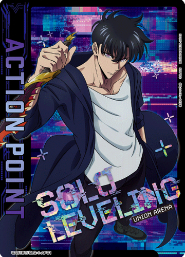 Sung Jin-woo AP UA51BT/SLG-1-AP01 - Solo Leveling