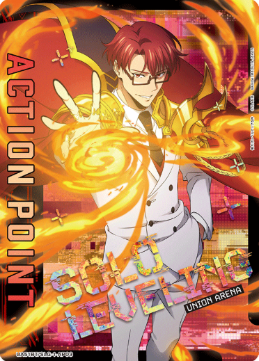 Choi Jong-in AP UA51BT/SLG-1-AP03 - Solo Leveling