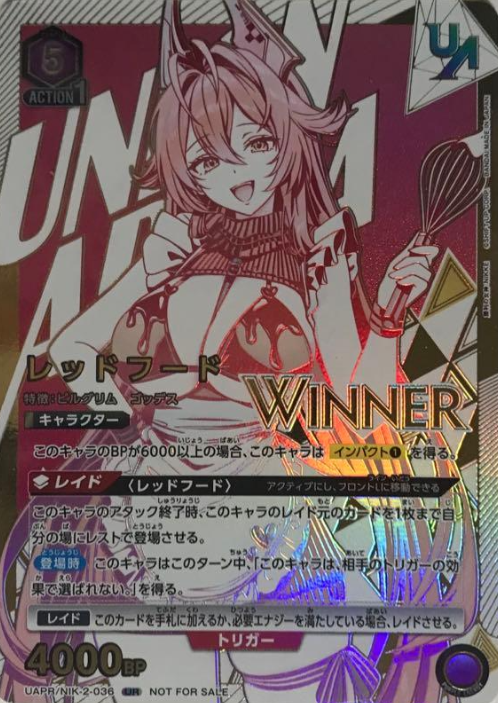 WINNER Red Hood UR UAPR/NIK-2-036 - UNION RARE (WINNER cards)