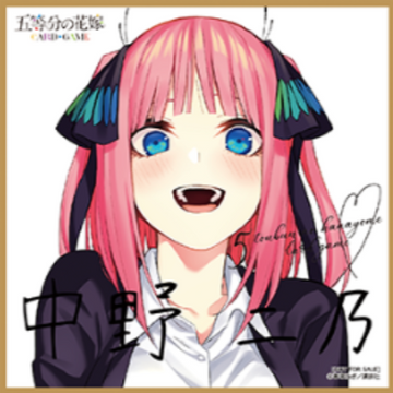 Mini Shikishi Nakano Nino