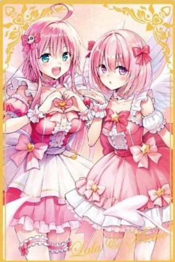 SR Lala Satalin Deviluke Momo Belia Deviluke