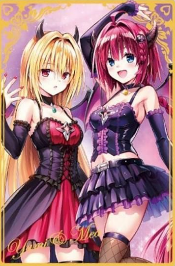 SR Yami Kurosaki Mea