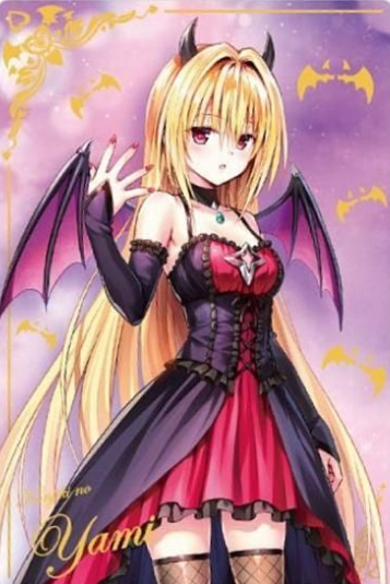 SR Golden Darkness Yami