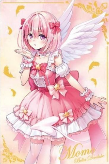 SR Momo Belia Deviluke