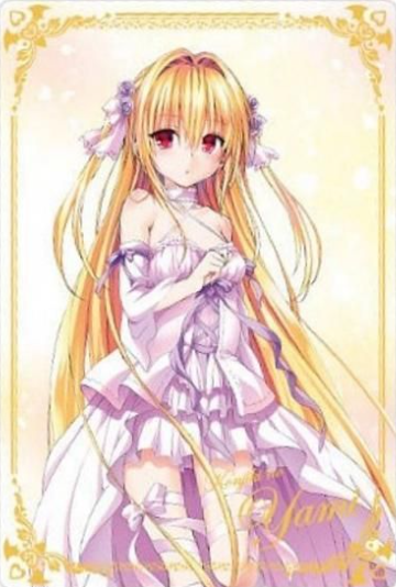 R Golden Darkness Yami