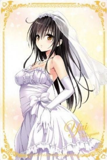 R Kotegawa Yui