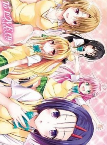 N Jump SQ. 2015 Issue 15 Cover Illustration