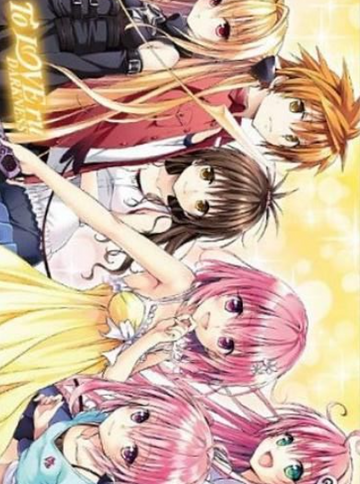 N Jump SQ. 2012 Issue 11 Cover Illustration