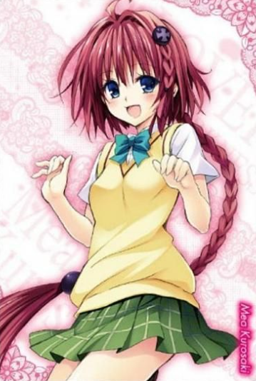 N Kurosaki Mea