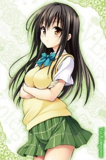 N Kotegawa Yui