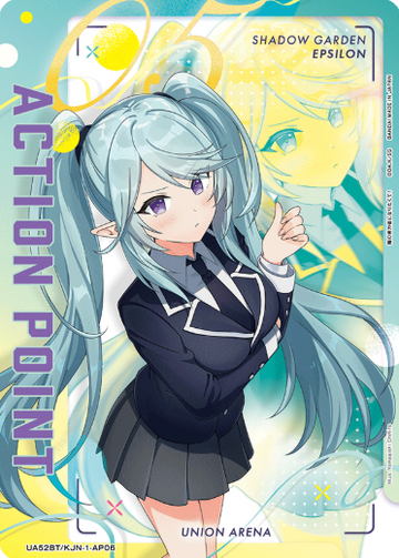 Epsilon AP UA52BT/KJN-1-AP06 - The Eminence in Shadow