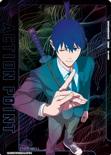 Hayakawa Aki AP UA53BT/CSM-1-AP04 - Chainsaw Man