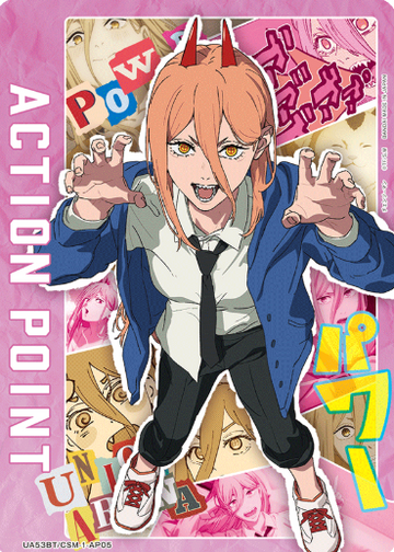 Power AP UA53BT/CSM-1-AP05 - Chainsaw Man
