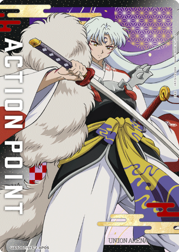 Sesshomaru AP UA50BT/IYS-1-AP05 - InuYasha