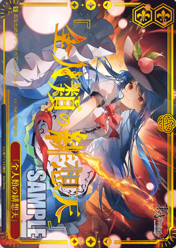 Tenshi RRR THP/S130-087R - Touhou Project