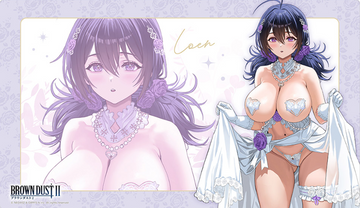 BrownDust2 Rubber Playmat ( Roen ) Pre-order